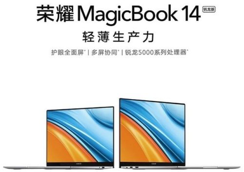 买什么笔记本好(笔记本电脑哪家好性价比高)插图