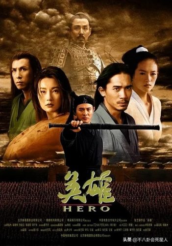华语历史票房排行榜(豆瓣评分最高的电影是哪些)插图24
