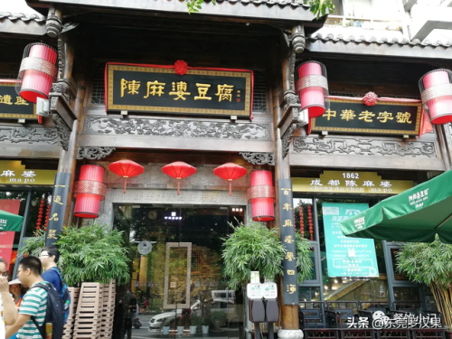 名店排行榜(十大名店)插图11