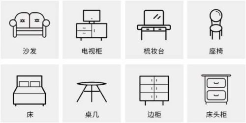 淘宝家居用品(淘宝购物城家用小物件)插图5