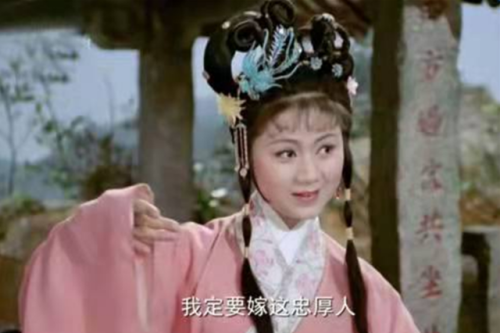 马兰结过几次婚(马兰简历)插图5
