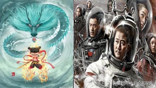华语历史票房排行榜(豆瓣评分最高的电影是哪些)插图1