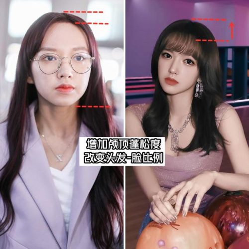 脸大剪什么发型好看图片(适合胖女孩的扎头发发型)插图8