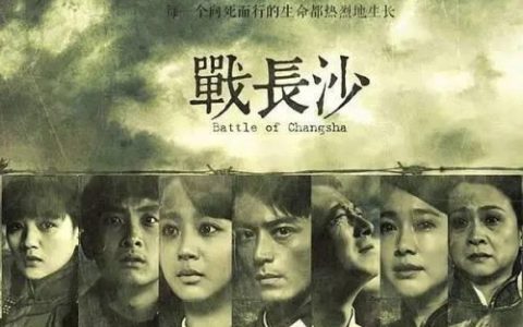 2013热门电视排行榜(全球电视排行榜前十名)