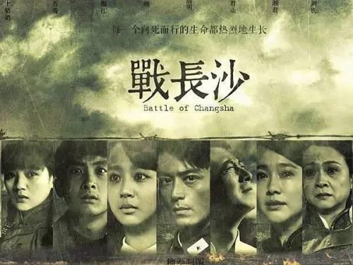 2013热门电视排行榜(全球电视排行榜前十名)插图