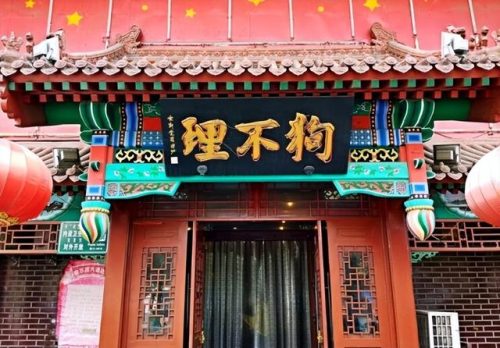 本机的品牌排行榜(各个手机品牌的旗舰机型)插图1