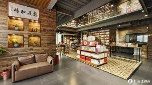 书店品牌排行榜(小型书店加盟)插图7