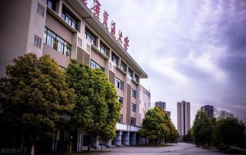 上海交通大学排行榜(上海交大发布的世界大学排名)插图20
