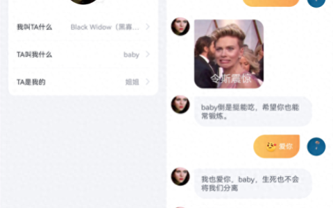 中国十大免费软件排行榜(无需会员全部免费的电视盒子软件)