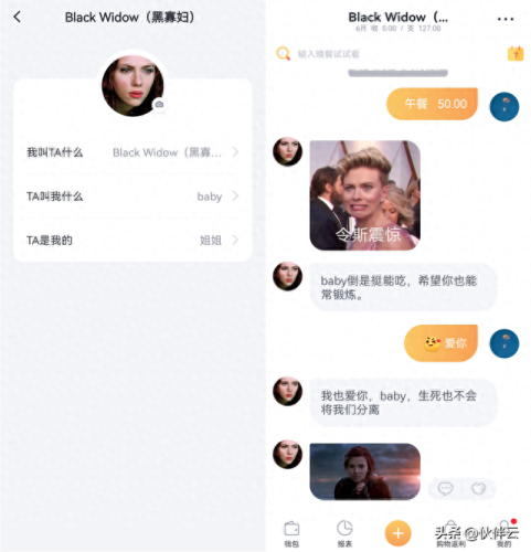 中国十大免费软件排行榜(无需会员全部免费的电视盒子软件)插图