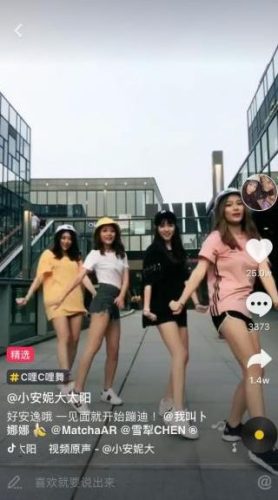 手机铃声排行榜2013(十大经典手机铃声)插图