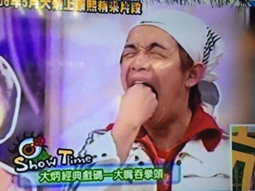 康熙来了安钧璨(陈潢与康熙)插图6