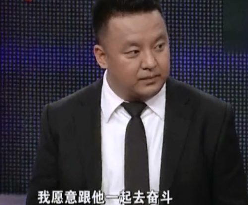非诚勿扰杀夫(非诚勿扰说话特别慢的女嘉宾)插图8