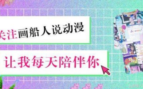 精灵颜值排行榜(精灵系长相特征)