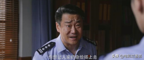 电视剧明星排行榜(明星热度实时排行榜)插图71