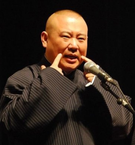 曹云金退出德云社(曹云金现在怎么样-)插图11