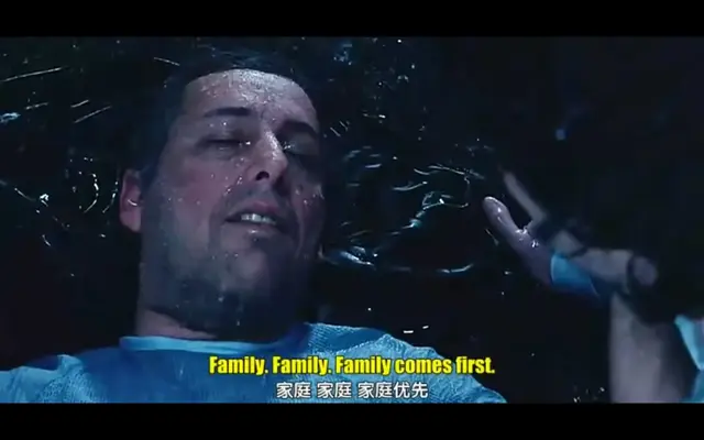 常凯导演(常凯导演一家四口)插图8