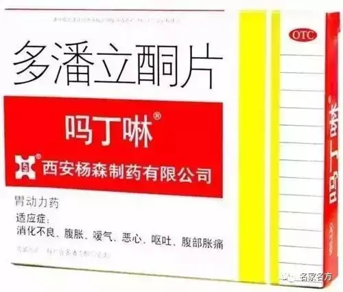 牙疼最好的消炎药排行榜(三叉神经疼怎么办最快最有效)插图18