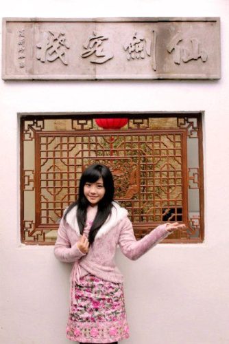 武林外传之同福奇缘(武林外传小游戏之同福客栈手机版)插图24
