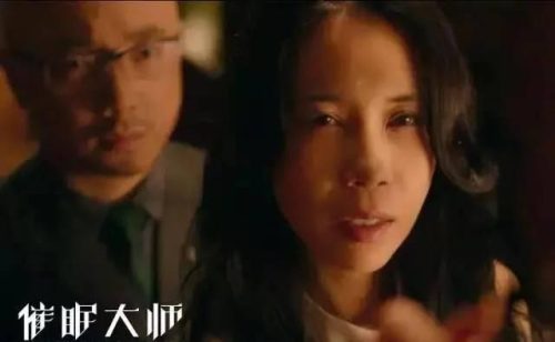 催眠大师剧情(催眠大师电影讲述了什么)插图2