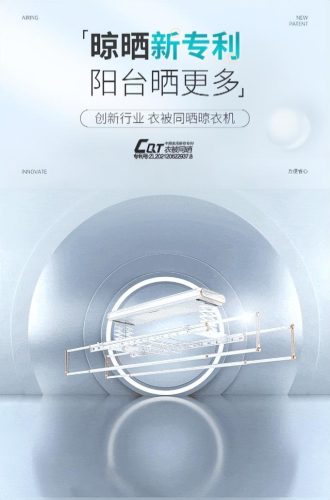 自动晾衣架排行榜(口碑最好的十大晾衣架)插图1