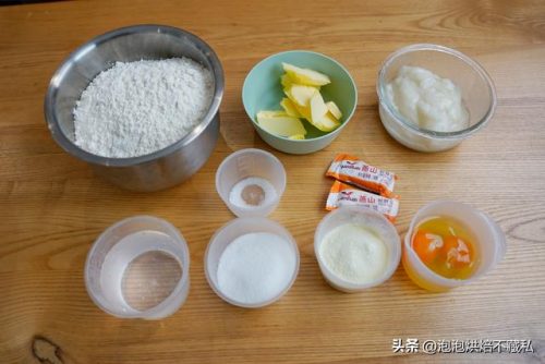 厨师机排行榜(厨师机品牌十大排名)插图45