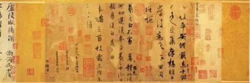 最贵的中国香烟排行榜(中国十大顶级香烟)插图33