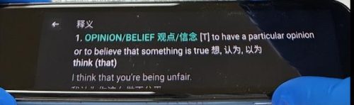 笔品牌排行榜(十大公认最好中性笔)插图24