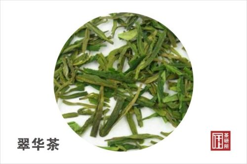 云南茶叶品牌排行榜(云南十大茶厂排名)插图2