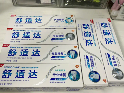 高露洁防蛀牙膏排行榜(哪个牙膏防蛀效果最好)插图44