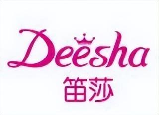 儿童服装排行榜(七彩芽童装品牌介绍)插图26