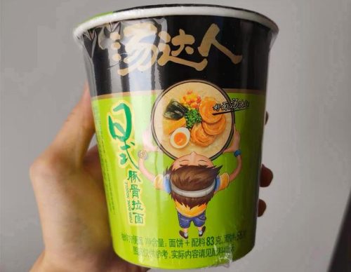 桶面排行榜(公认最好吃的桶装方便面)插图16
