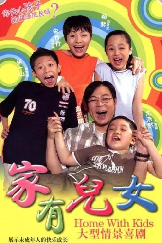 通俗喜剧(喜剧的定义是什么)插图9