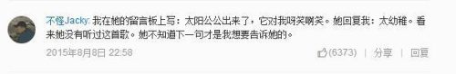 我爱你卢广仲歌词(卢广仲我爱你是什么音乐风格)插图3