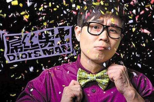 网剧排行榜2013(网剧播放量排行榜实时)插图8