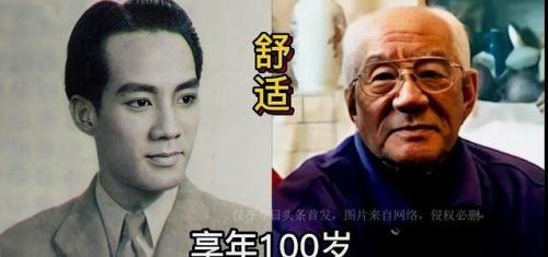 话剧经典影星排名前十(60个经典话剧剧本中国)插图3