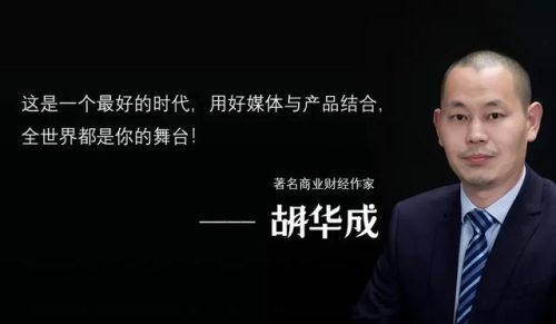 2000亿矿泉水(一千多的矿泉水叫什么)插图5