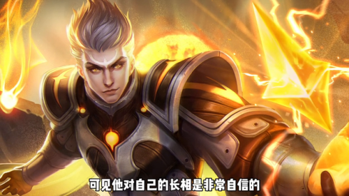 神器传说英雄排名前十(上古十大神器排名)插图4