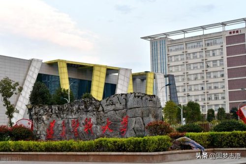 全国二本排行榜(内蒙古农业大学介绍)插图