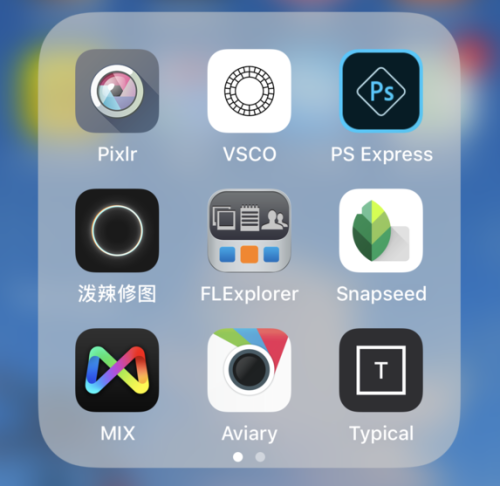 滤镜软件排行榜(哪个软件拍照效果好滤镜好看)插图