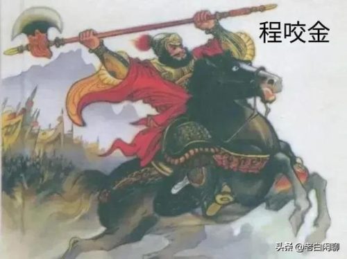 隋唐武力排行榜(隋唐武力排名一览表)插图21