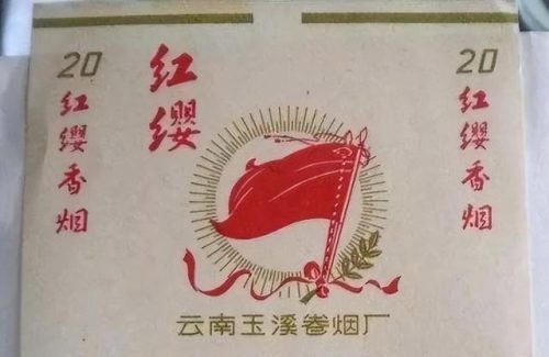 什么是烟标(新中国烟标)插图5