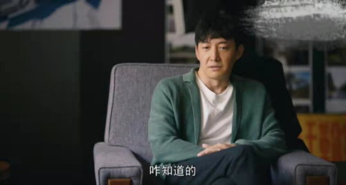 电视剧千娇百媚(偷香高手免费看)插图18
