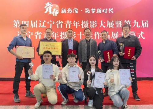 本溪化妆学校排名前十(本溪市卫生学校)插图43