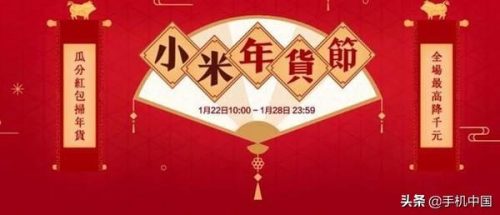 台湾手机品牌排行榜(台湾都有哪些牌子的手机)插图1