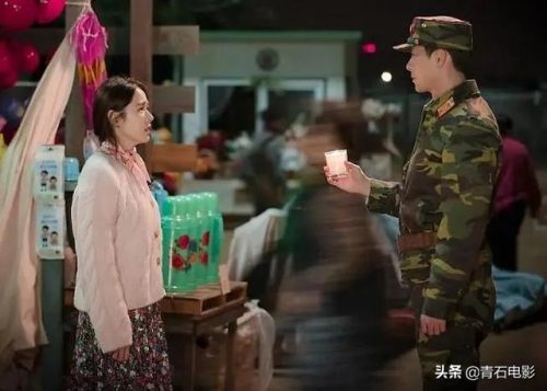 2013好看韩剧排行榜(最好看的电视剧排行榜前十名)插图9