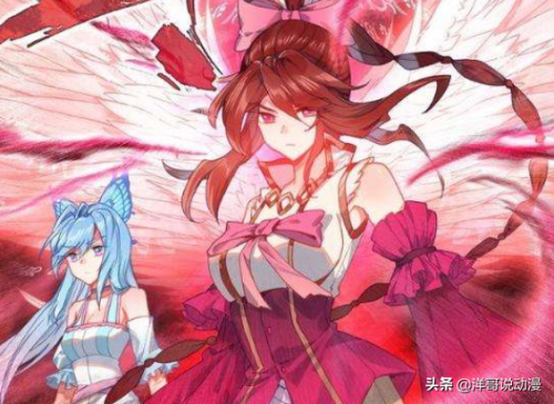 斗罗大陆神兽结局(斗罗大陆魂兽最后灭亡了吗)插图4