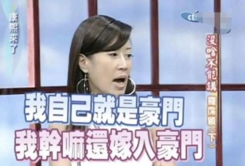 康熙来了安钧璨(陈潢与康熙)插图3