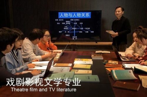 本溪化妆学校排名前十(本溪市卫生学校)插图53