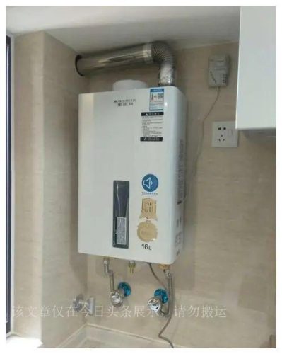 煤气热水器品牌排行榜(十大公认最好燃气热水器)插图1